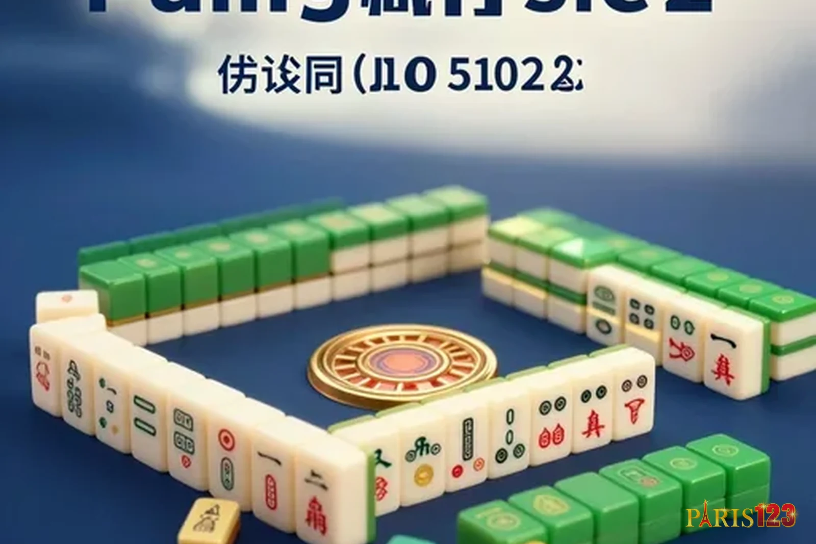 Jam Gacor Mahjong Ways 2 Malam Ini